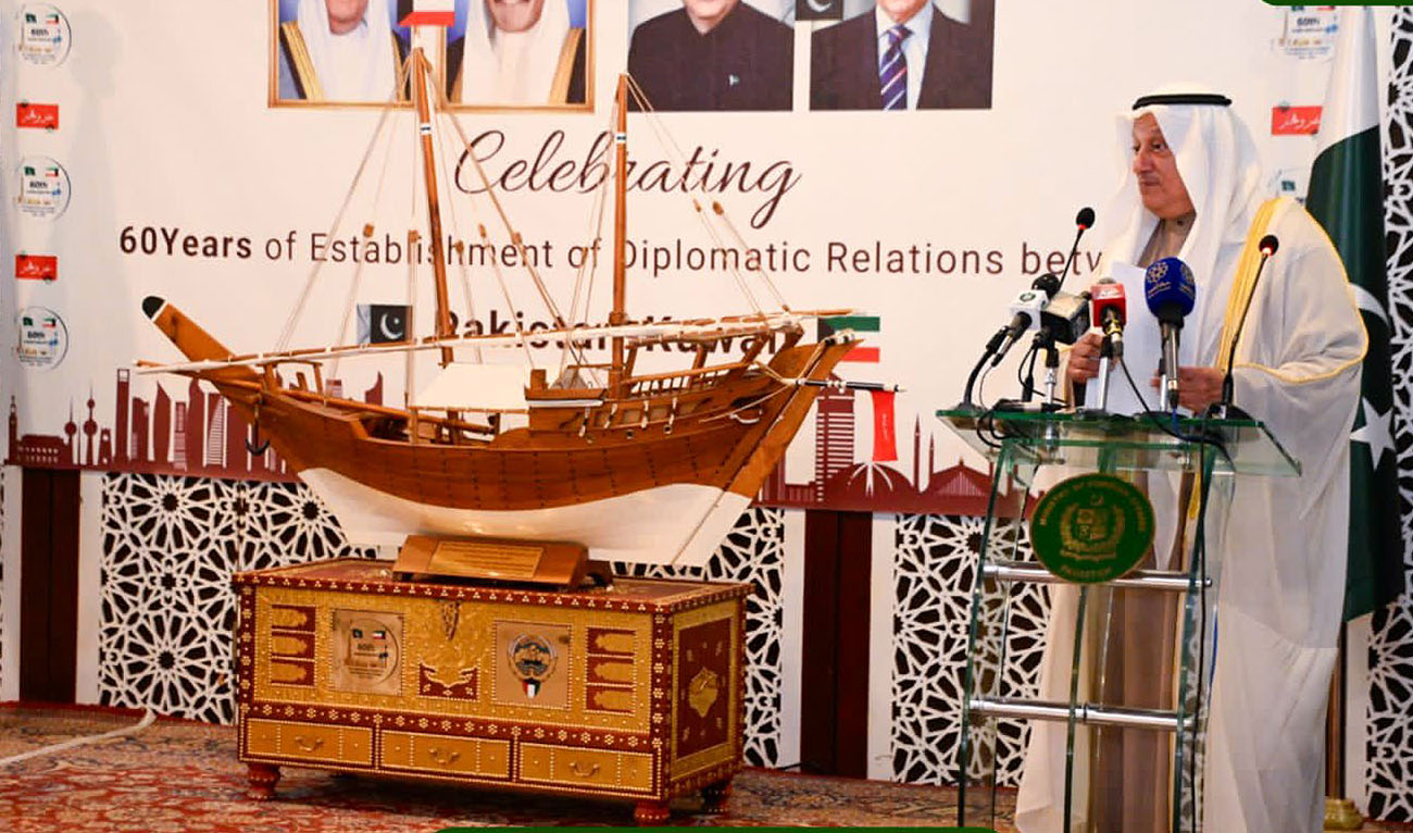 Amb of Kuwait to Pakistan, Nassar Abdulrahman Jasser Almutairi, at event to commemorate the 60th Anniversary of the establishment of diplomatic relations between Kuwait and Pakistan in Islamabad, Pakistan on February 28, 2023. (Photo courtesy: Foreign Office Pakistan)