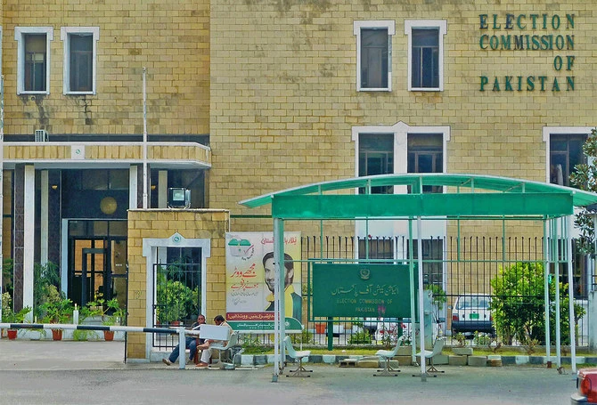 The undated photos shows people sitting outside Election Commission of Pakistan in Islamabad, Pakistan. (Photo courtesy: Radio Pakistan)