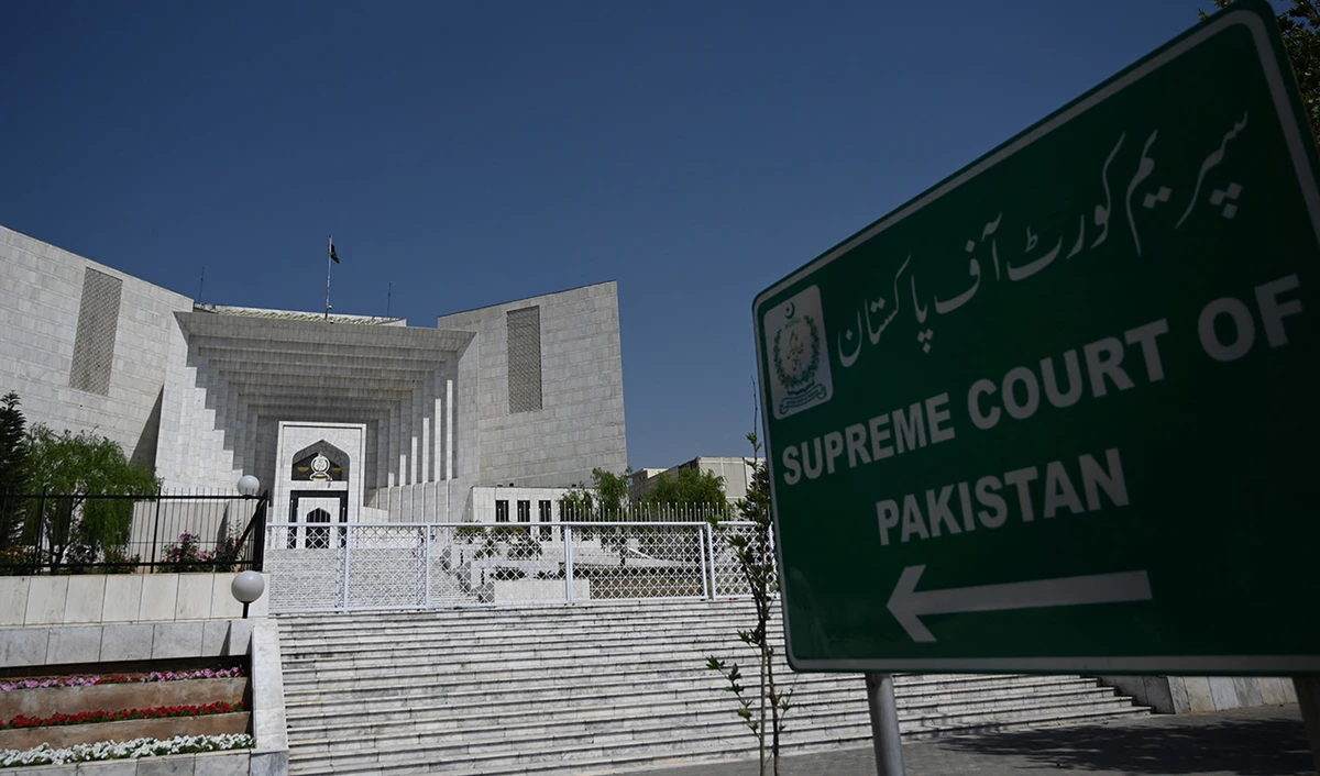 A general view of the Pakistan's Supreme Court is pictured in Islamabad on April 6, 2022. (AFP/File)