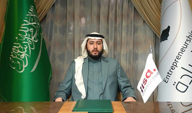 Saudi Prince Fahad bin Mansour speaks at the closing ceremony of Pakistan's largest tech conference, Future Fest 2023, on January 8, 2023. (Photo courtesy: ILSA Interactive)