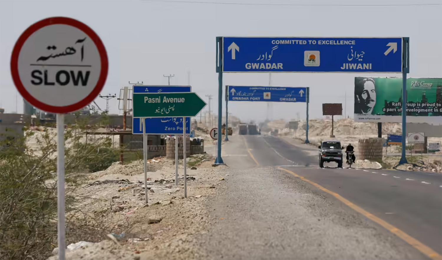 A general view of signs along a highway leading to Gwadar, Pakistan on April 12, 2017. (REUTERS/File)