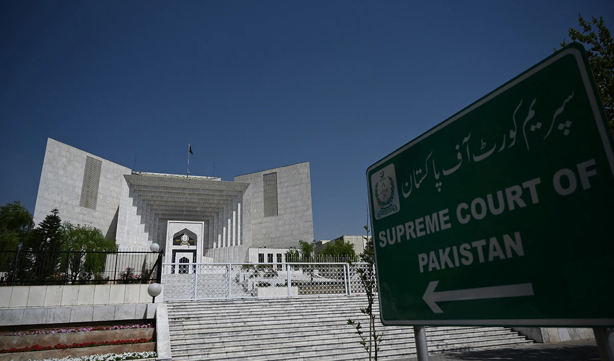 A general view of the Pakistan's Supreme Court is pictured in Islamabad on April 6, 2022. (AFP/FILE)