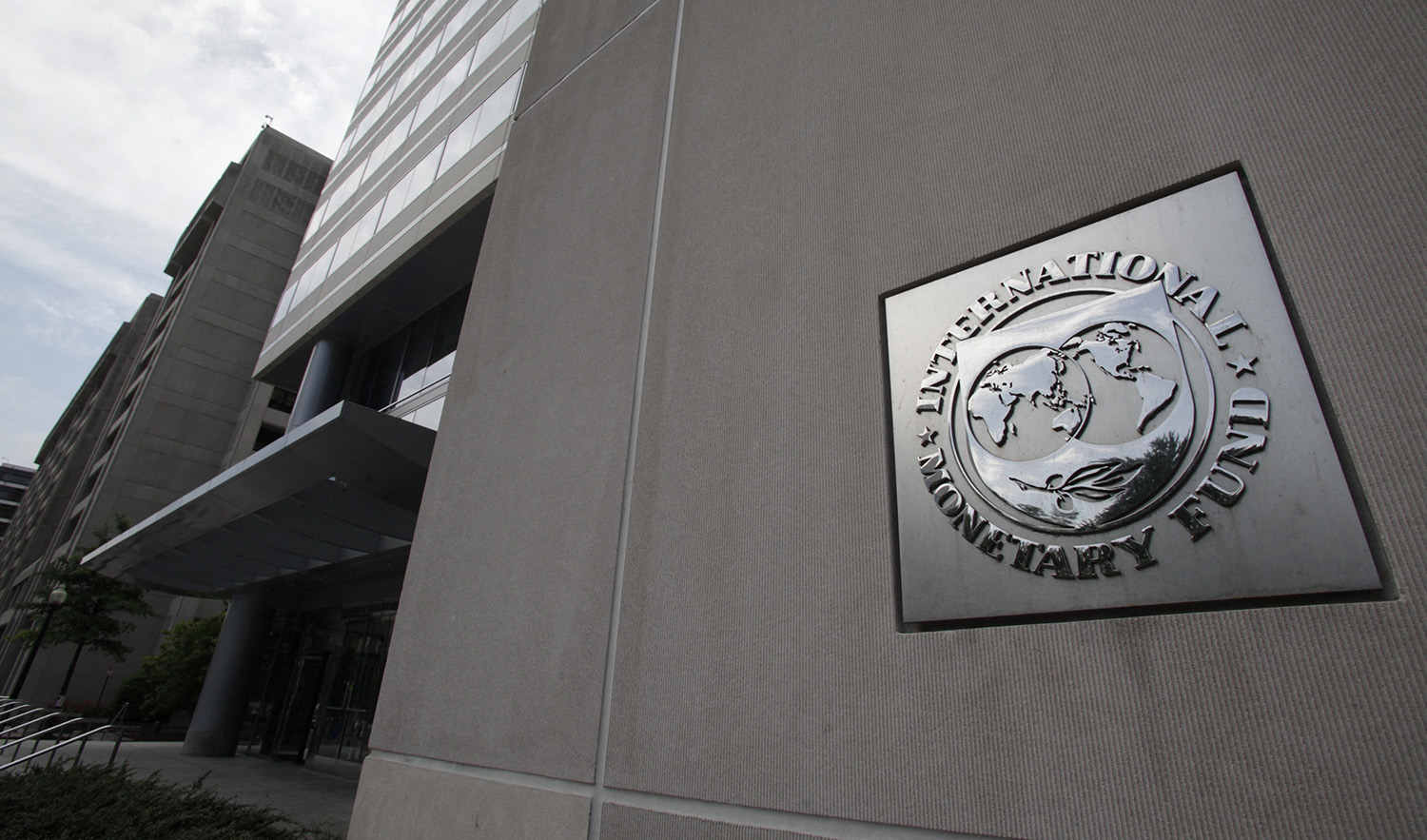 The International Monetary Fund (IMF) headquarters building is seen in Washington DC, United States on May 15, 2011. (AFP/File)