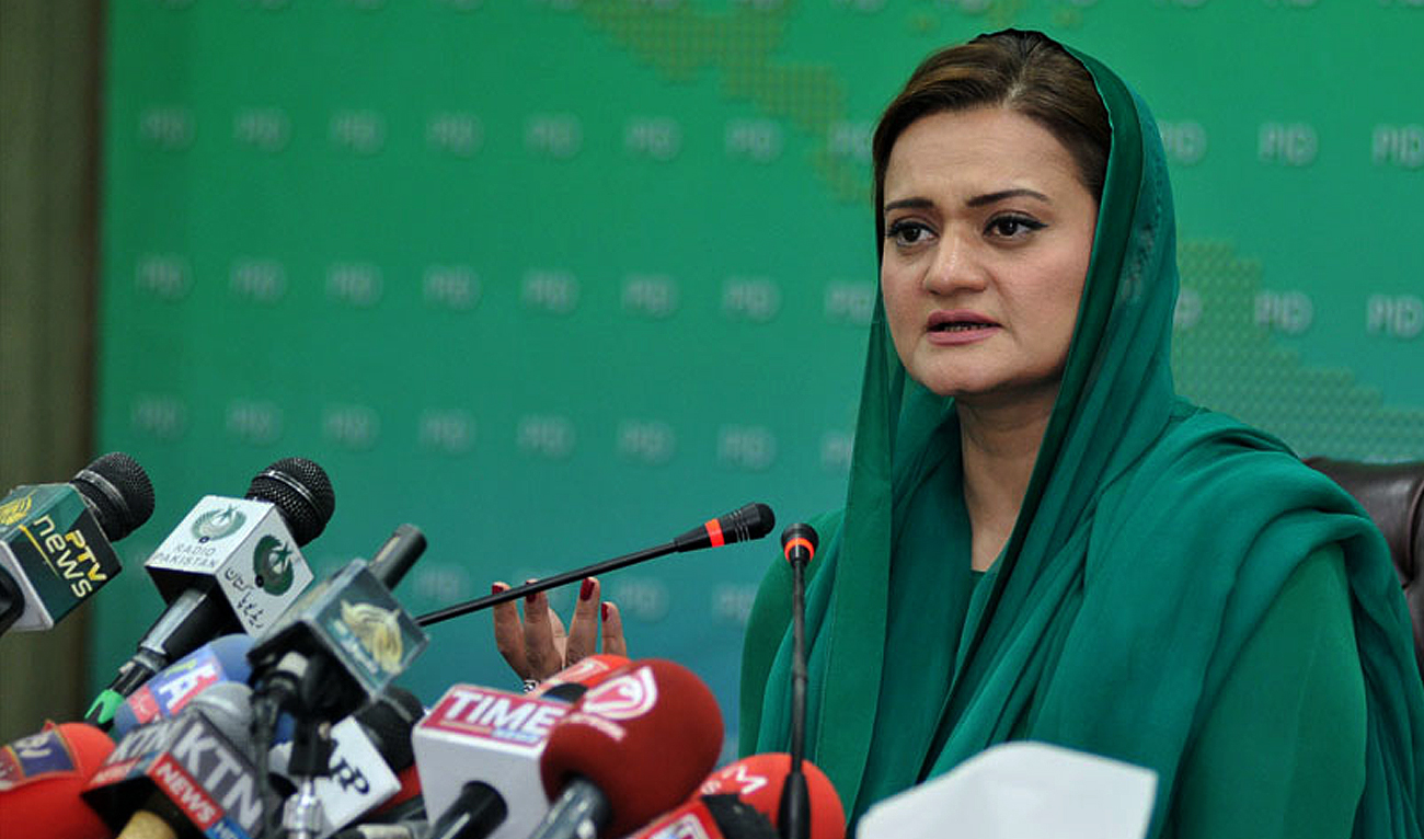 In this picture, taken on April 19, 2023, Pakistan Information and Broadcasting Minister Marriyum Aurangzeb addresses a press conference in Islamabad. (Photo courtesy: APP)