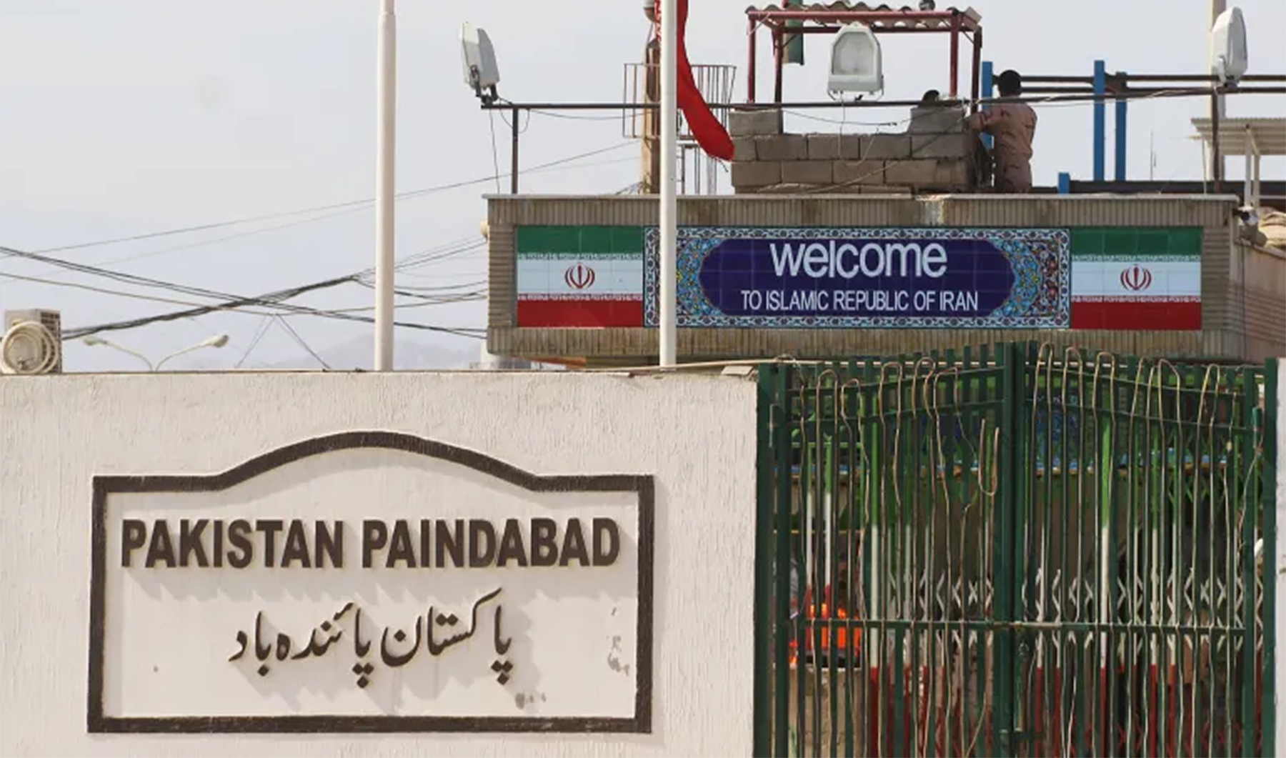 The picture taken on on February 25, 2020, shows a general view of a closed gate at Pakistan and Iran's border posts at the border post in Taftan. (REUTERS/File)