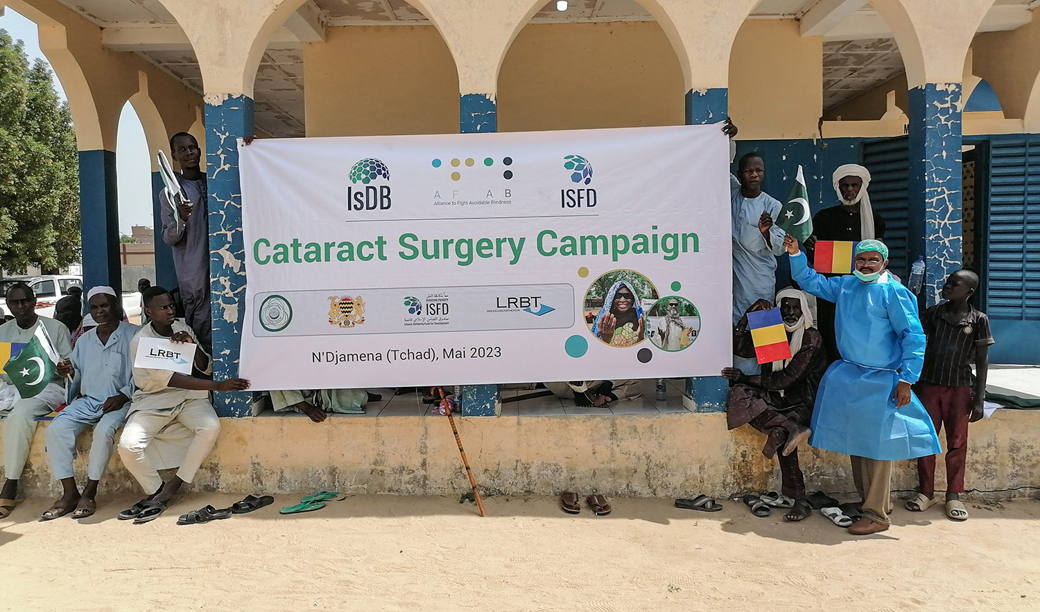 The banner of a Cataract Surgery Campaign jointly organized by the Organization of Islamic Cooperation’s Standing Committee on Scientific and Technological Cooperation, in collaboration with the Islamic Development Bank and Pakistan’s Layton Rehmatullah Benevolent Trust, is photographed in N'Djamena, Chad, on May 26, 2023. (Photo courtesy: @OIC_COMSTECH/Twitter)