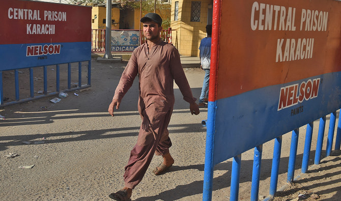 A man walks out of the central prison in Karachi, Pakistan, on January 29, 2021. (Photo courtesy: AFP/File)