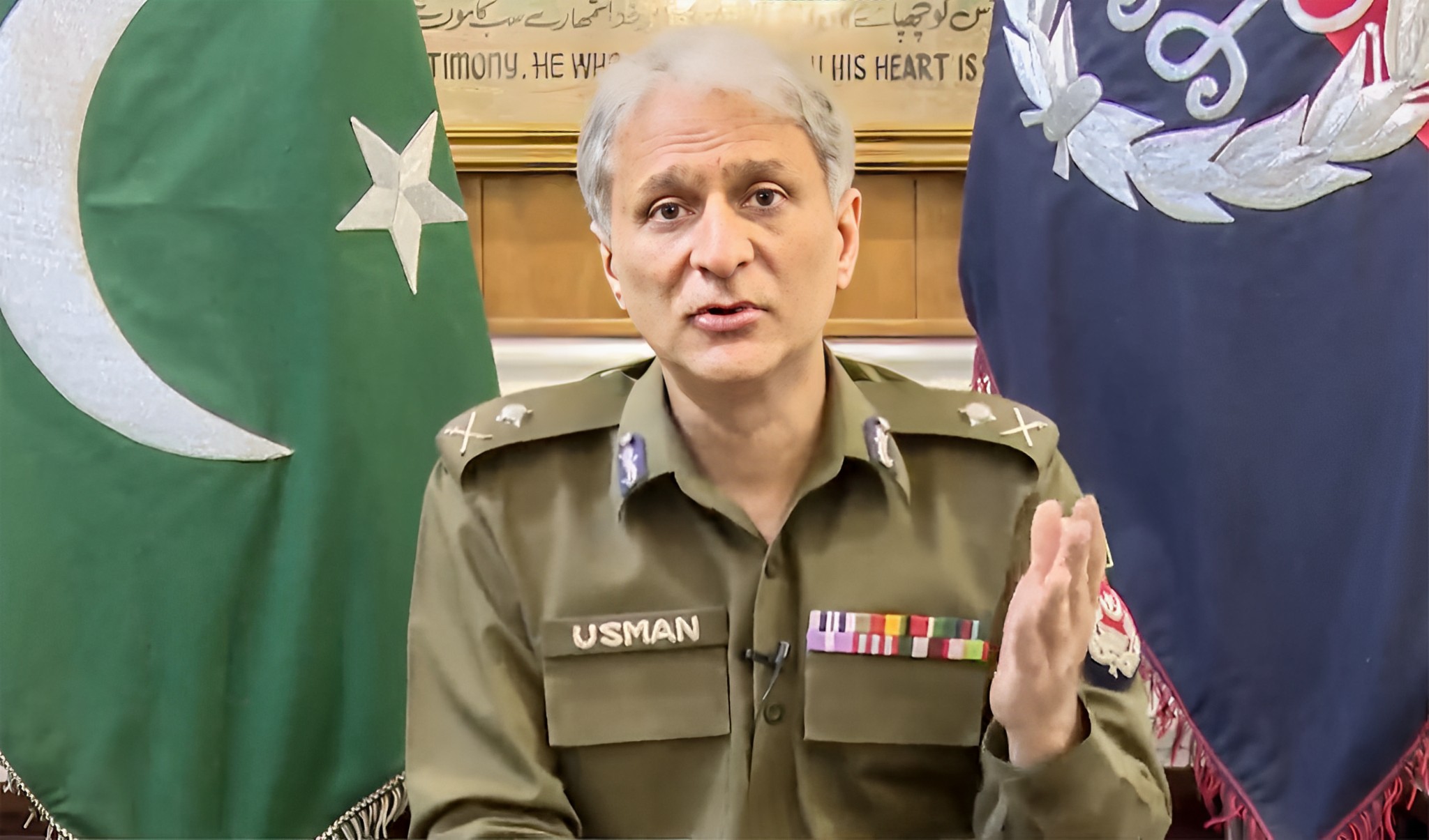 Punjab Inspector General of Police Usman Anwar is seen in this screen grab taken from a video released by Punjab Police on May 30, 2023. (Photo courtesy: @OfficialDPRPP/Twitter)