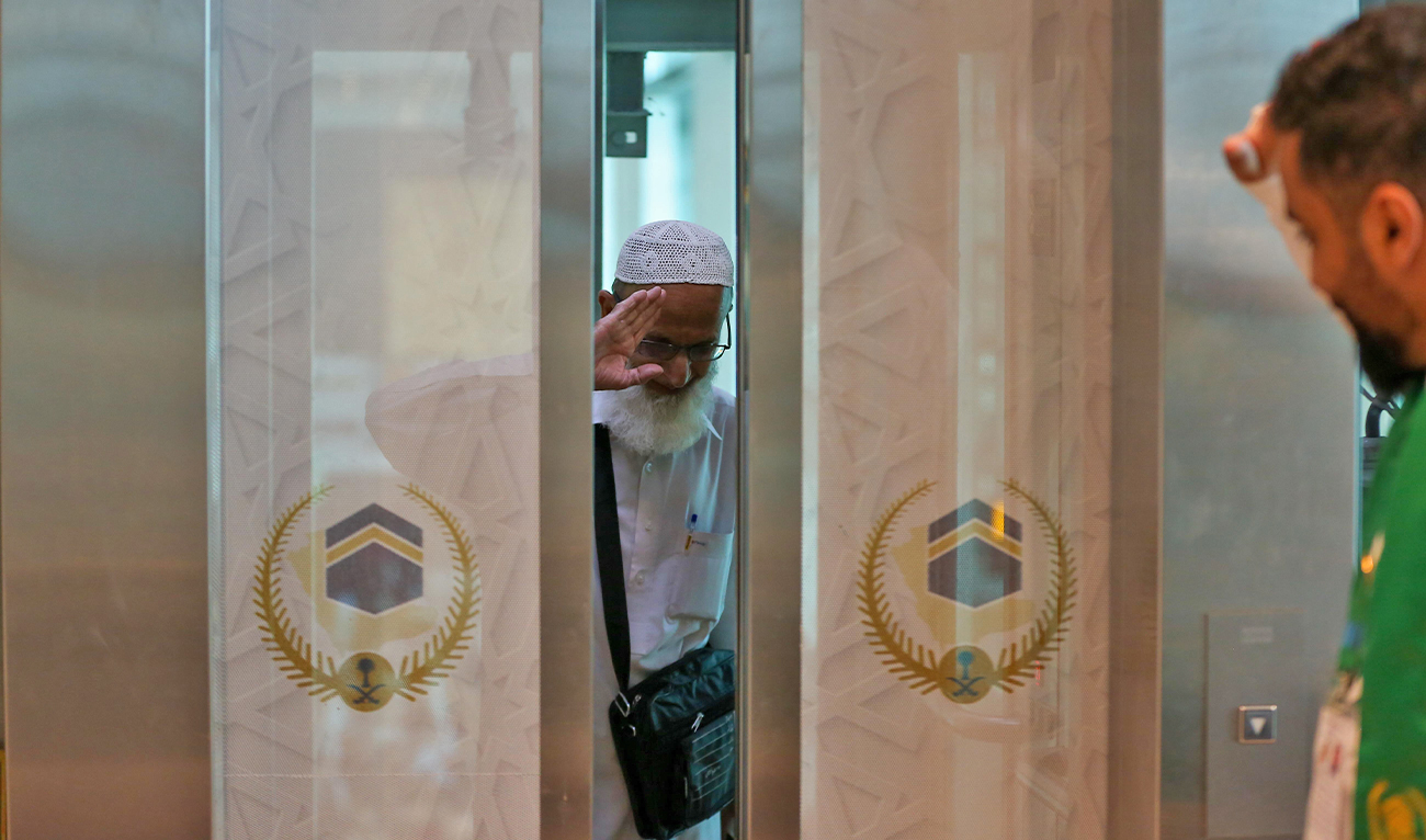 The picture posted on June 4, 2023, shows a Pakistani pilgrim prior the annual Hajj pilgrimage in Saudi Arabia. (SPA)