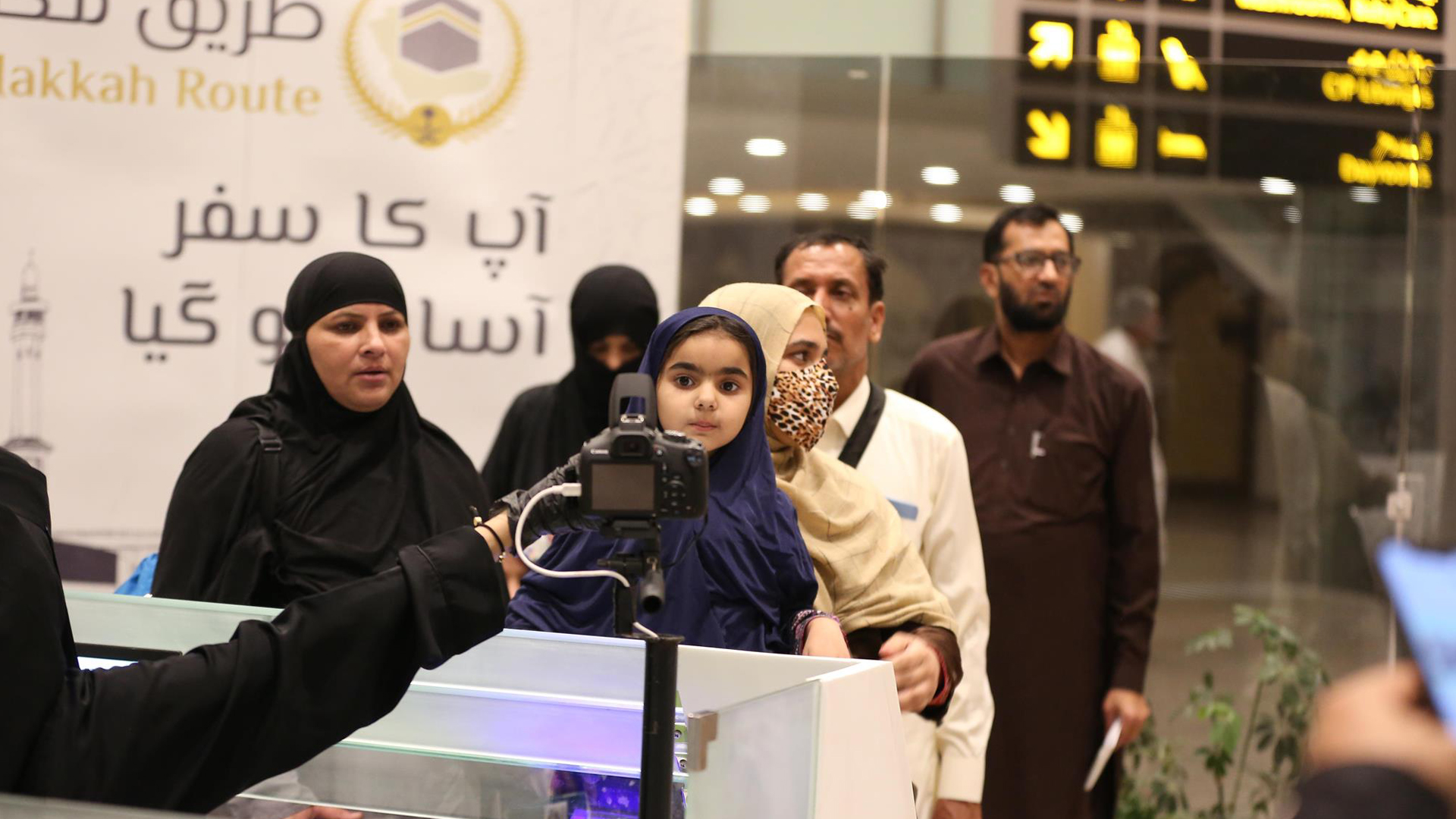 Pakistani Hajj pilgrims check in for their flight to Makkah through a Makkah Route initiative at the Islamabad International Airport in Islamabad on June 4, 2023. (Photo courtesy: Saudi Press Agency)