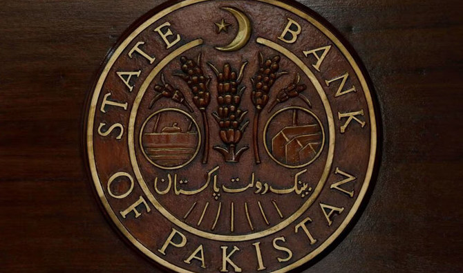 The logo of the State Bank of Pakistan (SBP) is pictured on a reception desk at the head office in Karachi, Pakistan July 16, 2019. (Photo courtesy: REUTERS/FILE)