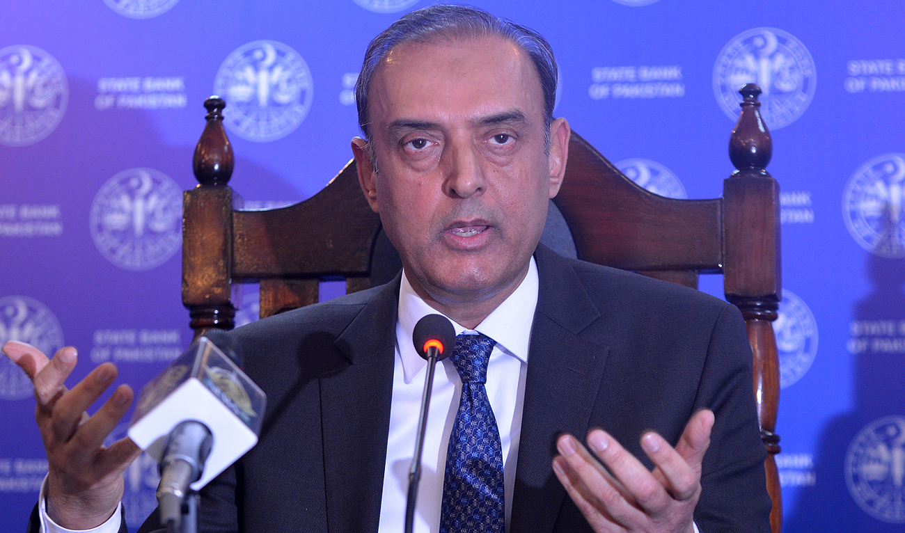 Governor of the State Bank of Pakistan, Jameel Ahmad addresses a press conference at the bank's headquarters in Karachi on January 23, 2023. (AFP/File)