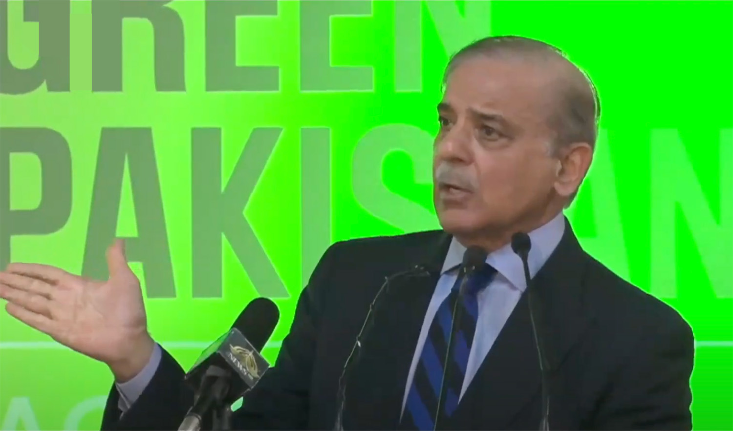Pakistan Prime Minister Shehbaz Sharif addressing the National Seminar on Agriculture and Food Security in Islamabad on July 10, 2023. (Photo courtesy: Pakistan Television)