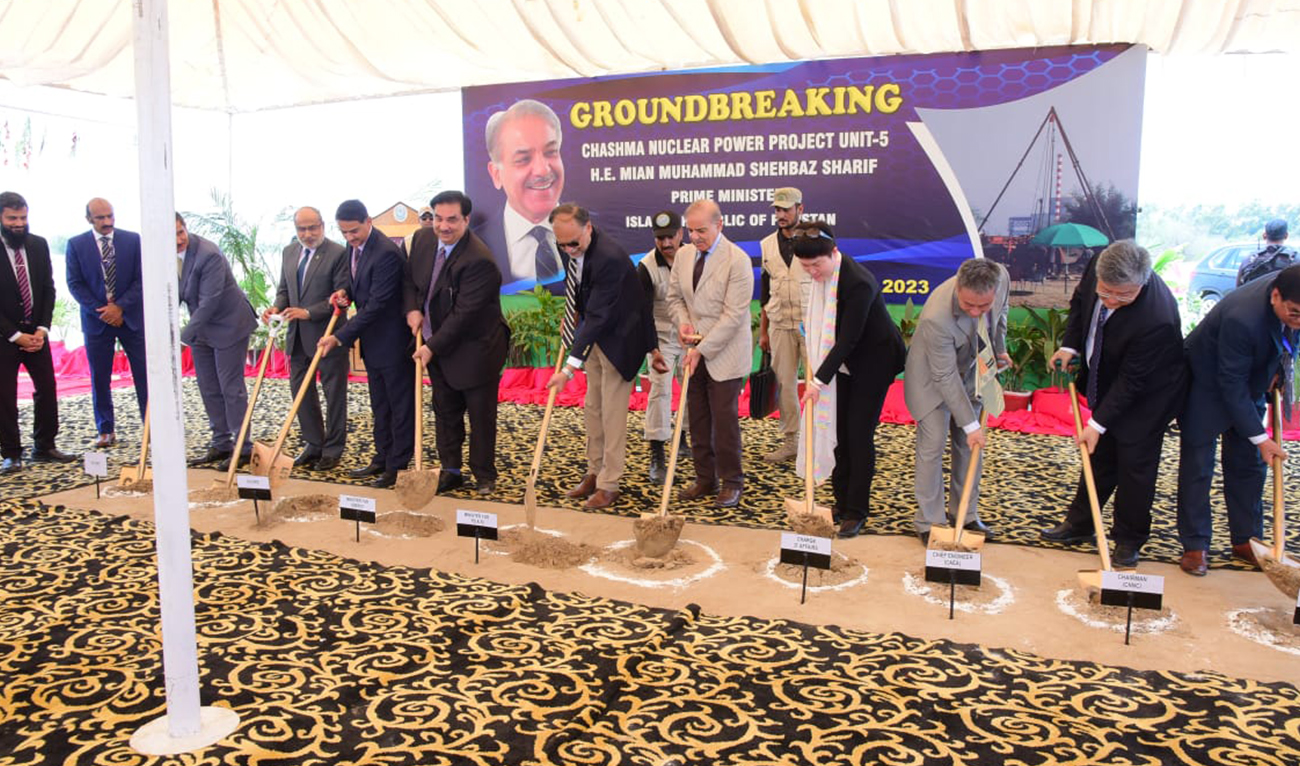 Pakistani Prime Minister Muhammad Shehbaz Sharif (center), Federal Ministers and dignitaries from China officials performed the groundbreaking of the 5th Unit of Chashma Nuclear Power plant (C-5) in Chashma, Pakistan on July 14, 2023. (Photo courtesy: Prime Minister's office)