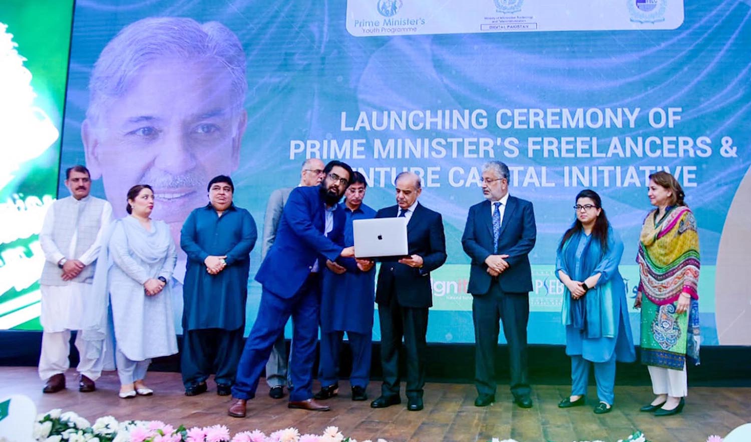 Pakistan Prime Minister Shehbaz Sharif launches PM's Venture Captial Fund in Islamabad July 25, 2023. (PID)