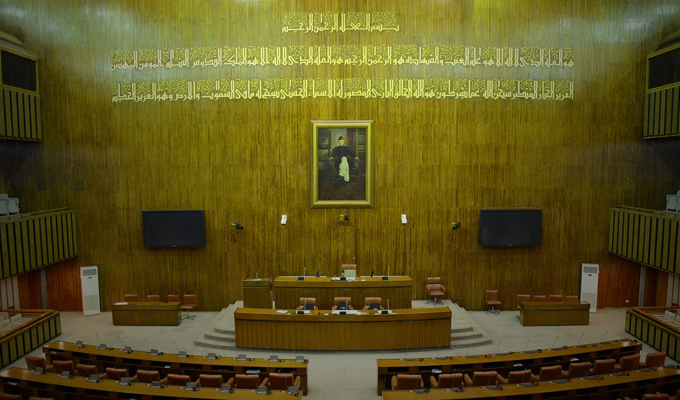 This undated file photo shows the hall of the Senate of Pakistan, located in the east wing of the Parliament Building, Islamabad. (Photo courtesy: Senate of Pakistan)