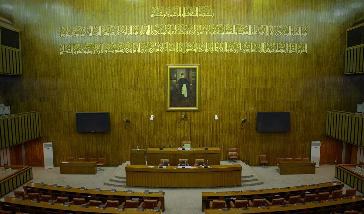 This undated file photo shows the hall of the Senate of Pakistan, located in the east wing of the Parliament Building, Islamabad. (Photo courtesy: Senate of Pakistan)