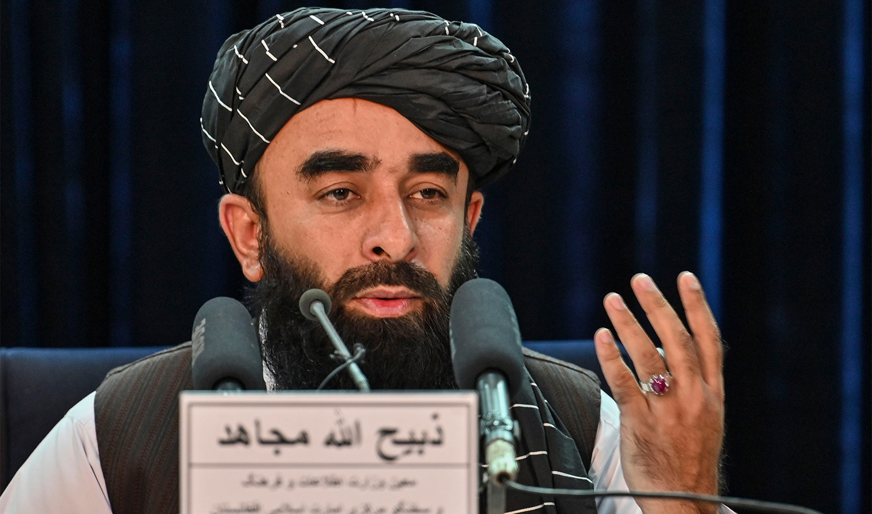 In this file photo, Taliban spokesman Zabihullah Mujahid addresses a press conference at government media and information center in Kabul, Afghanistan on Oct. 30, 2021. (AFP)