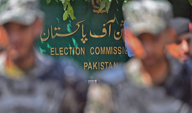 Paramilitary soldiers stand guard outside the Pakistan’s election commission building in Islamabad, Pakistan, on August 2, 2022. (Photo courtesy: AFP/File)