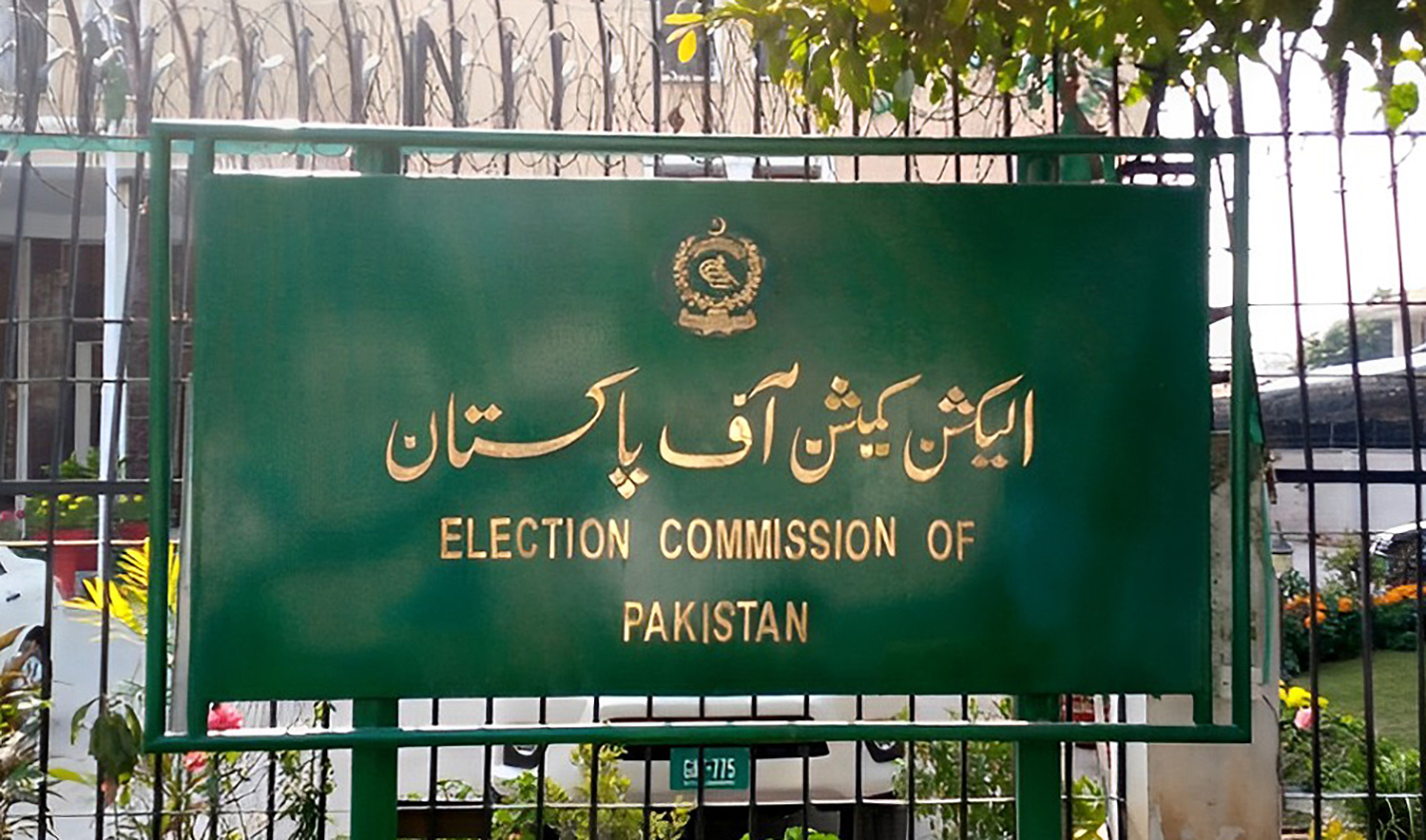 An undated file photo shows the signboard of the Election Commission of Pakistan in Islamabad. (Photo courtesy: social media)
