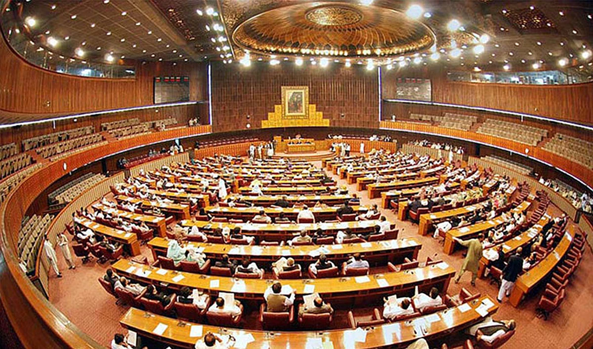 This file photo taken on January 12, 2018, shows Pakistan's National Assembly in Islamabad. (Photo Courtesy: Government of Pakistan/File)