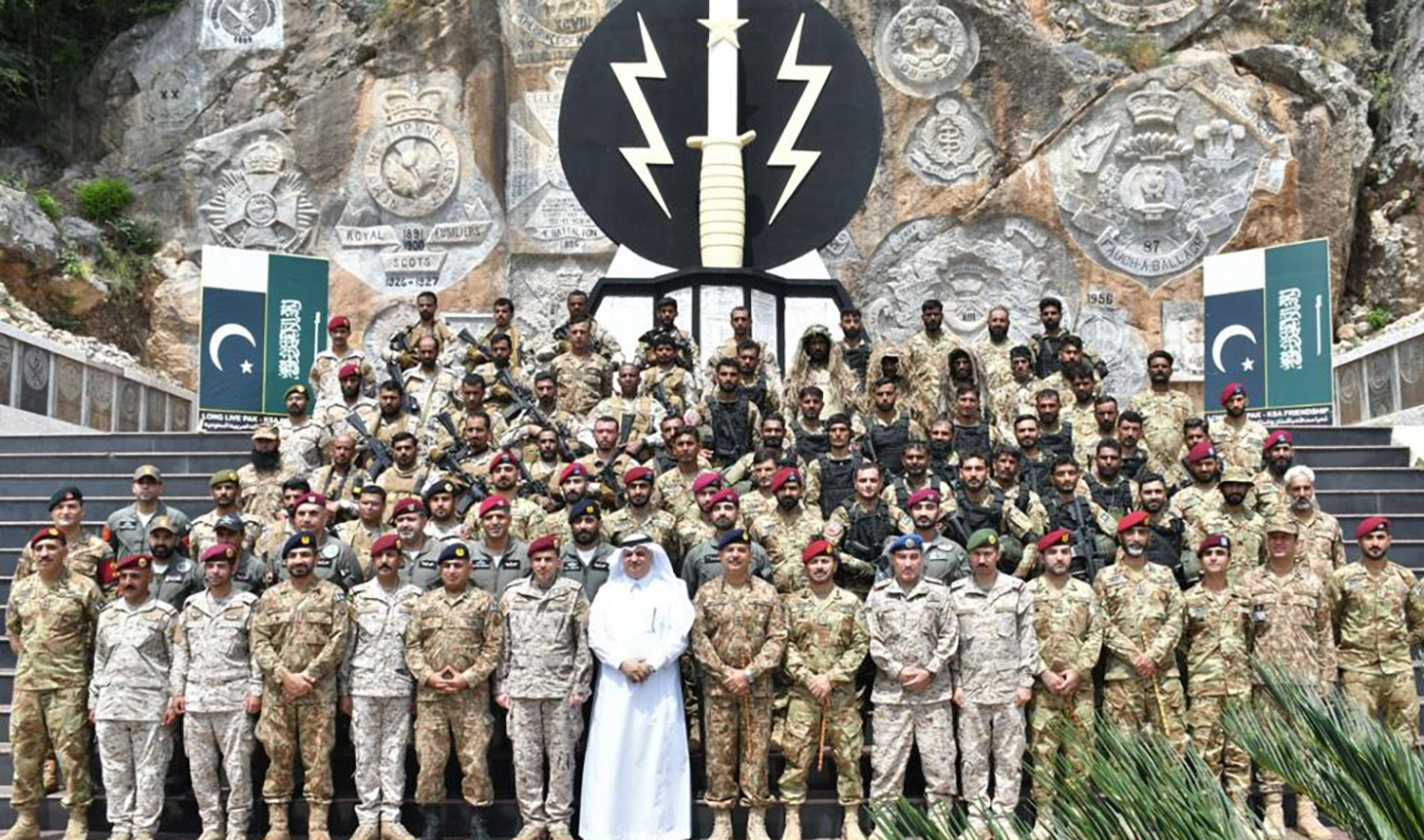 Nawaf bin Saeed Al-Malki, Saudi Arabia's envoy to Pakistan, center, alongside Pakistani and Saudi military personnel at the closing ceremony of the Pakistan-KSA Joint Exercise in Counter-Terrorism, AL BATTAR-I, held in Cherat on September 4, 2023. (Photo credit: ISPR)