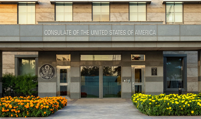 The undated photo shows Consulate General of the United States in Karachi, Pakistan. (US Embassy & Consulates in Islamabad)