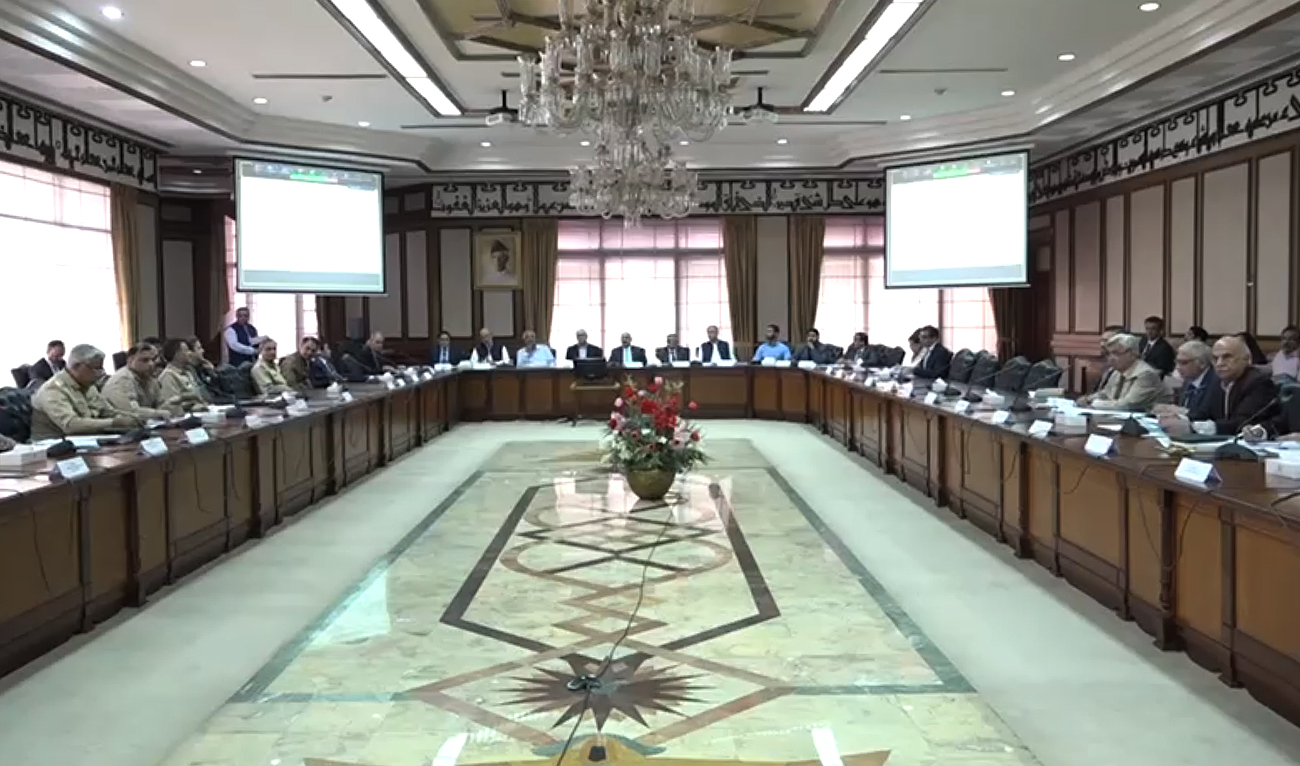 This photo shows members of the Executive Committee of the Special Investment Facilitation Council (SIFC) holding a meeting at the Prime Minister's Office in Islamabad on September 26, 2023. (APP)