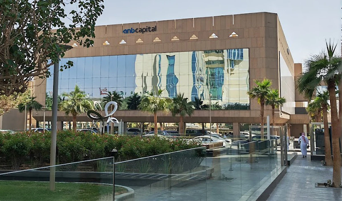 An undated file photo shows a general view of ANB Capital premises in Riyadh, Saudi Arabia. (Photo courtesy: social media)