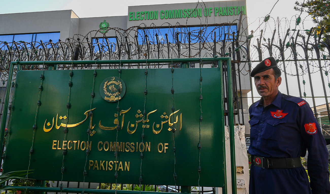 A security personnel stands guard at the headquarters of Election Commission of Pakistan in Islamabad, Pakistan on September 21, 2023. (AFP/File)