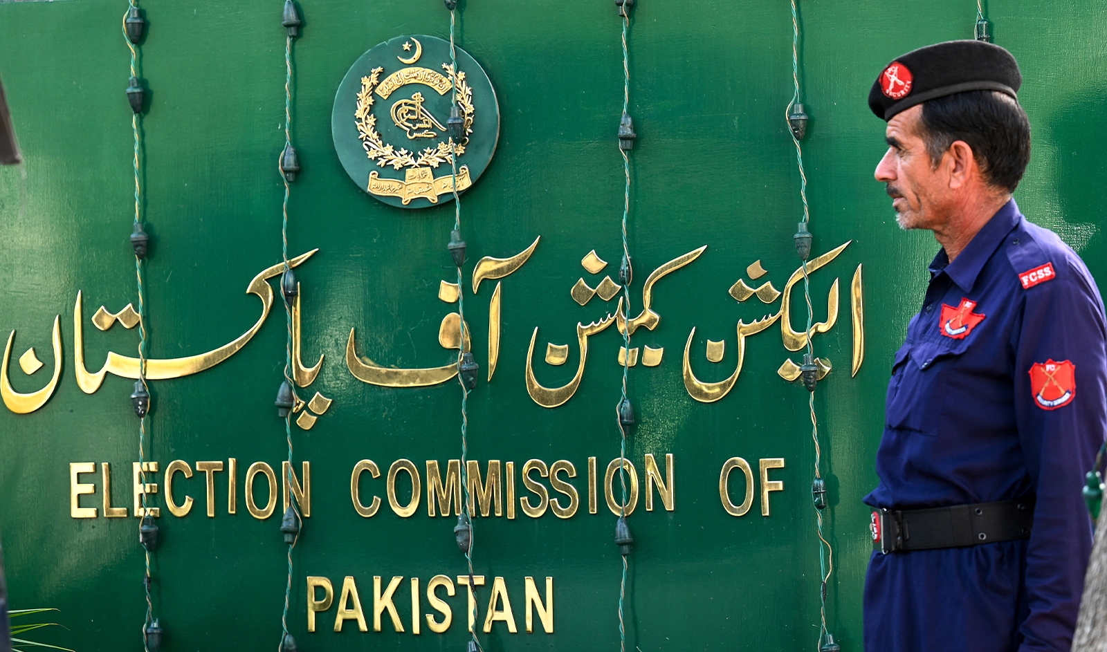A security personnel stands guard at the headquarters of Election Commission of Pakistan in Islamabad, Pakistan on September 21, 2023. (AFP/File)
