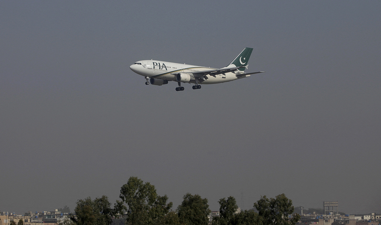 A Pakistan International Airlines (PIA) passenger plane arrives at the Benazir International airport in Islamabad, Pakistan, December 2, 2015. (Reuters/File)