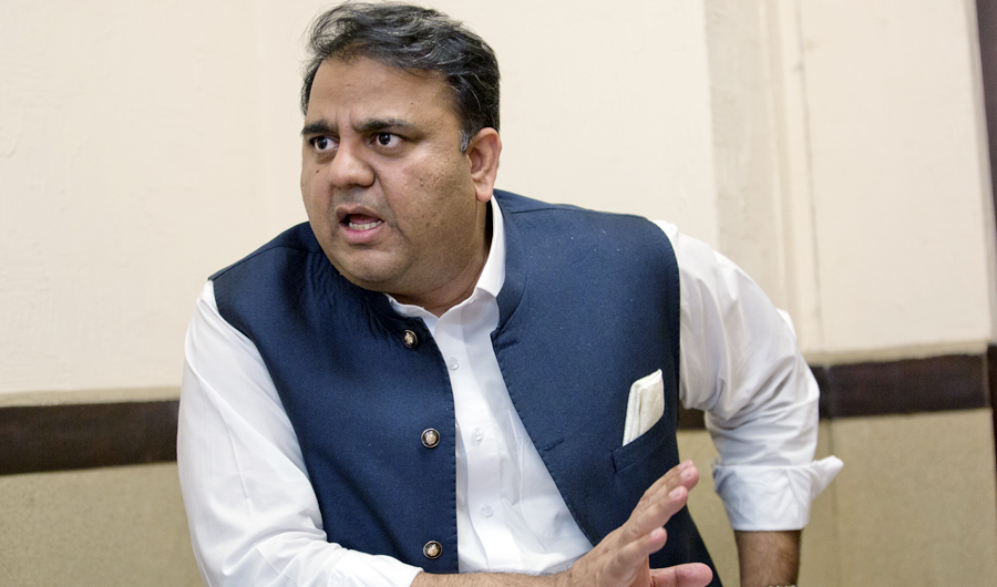 An undated file photo of former Pakistan Information Minister Fawad Chaudhry. (AP/File)