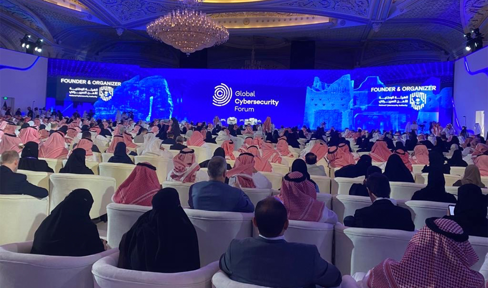 International experts participate in the Global Cybersecurity Forum at Riyadh, Saudi Arabia on November 2, 2023. (Photo courtesy: Adeel Fayyaz)