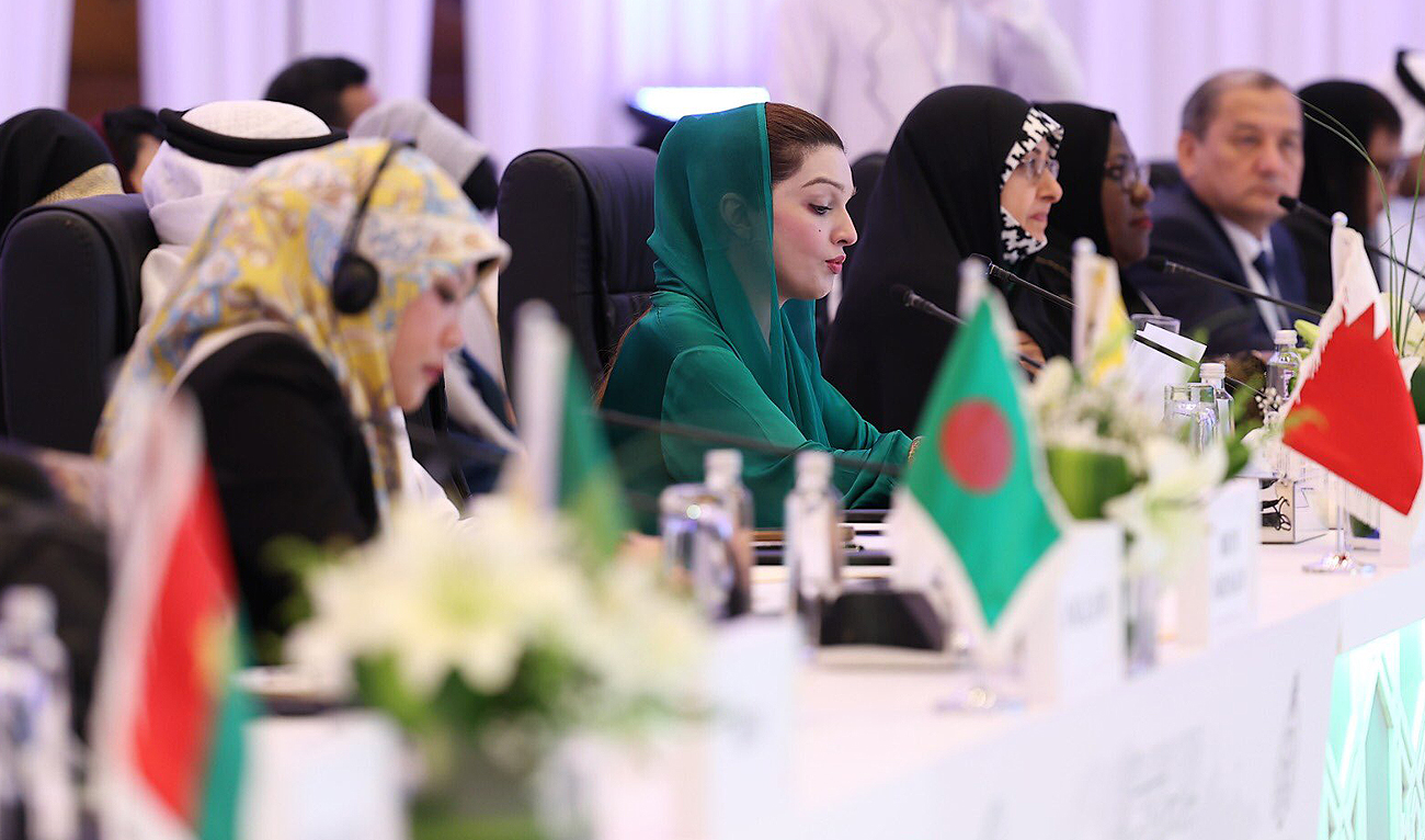 Pakistani prime minister’s special assistant Mushaal Hussein Mullick (2nd left) attends a meeting of the Organisation of Islamic Cooperation's (OIC) International Conference on Women in Islam in Jeddah on November 7, 2023. (Photo courtesy: OIC)
