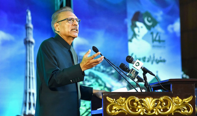 In this handout photograph taken and released by the Pakistan's Press Information Department (PID) on August 14, 2023, Pakistan's President Arif Alvi speaks during a flag hoisting ceremony to commemorate the country's Independence Day celebrations in Islamabad. (AFP/File)