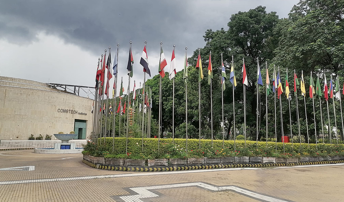 This file photo, posted on November 10, 2023, shows the building of the OIC Standing Committee on Scientific and Technical Cooperation in Islamabad. (Photo courtesy: Facebook/OIC.Comstech)