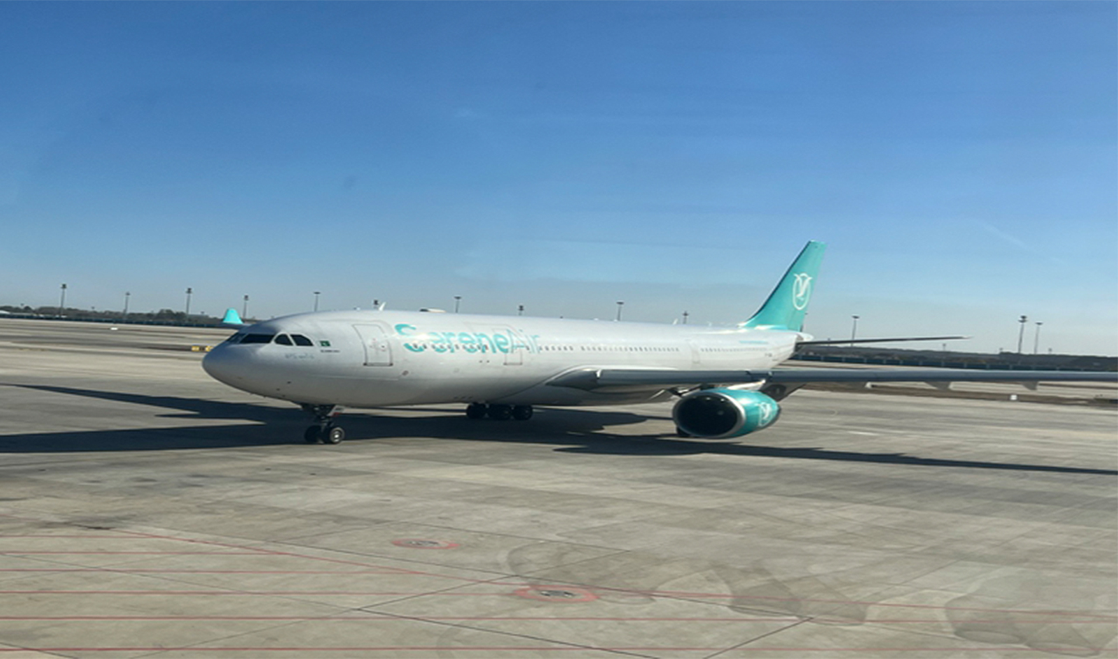 Serene Air is pictured at Daxing International Airport in Beijing, China on November 19, 2023. (Serene Air)