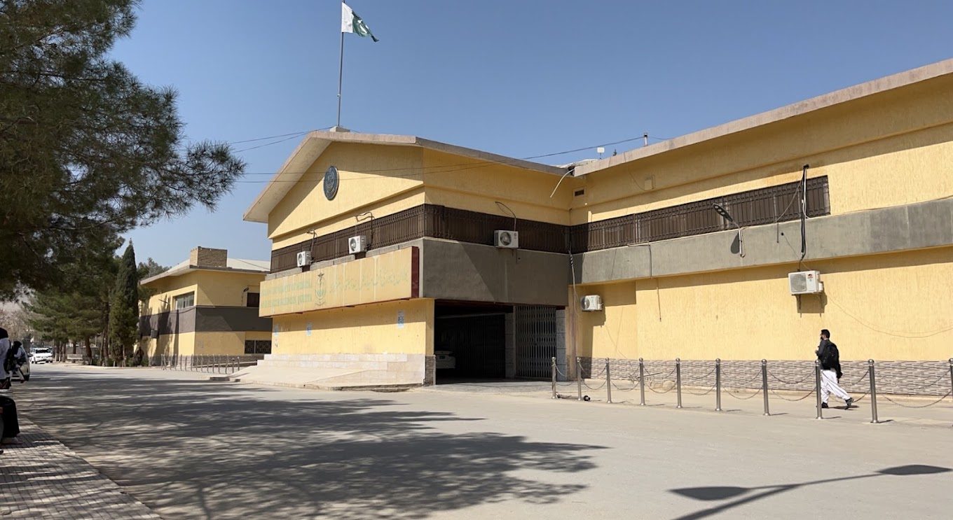 This undated file photo shows a general view of Bolan Medical College in Quetta, Pakistan. (Photo courtesy: Google)