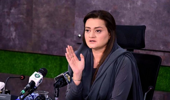 Pakistan Muslim League - Nawaz's leader Marriyum Aurangzeb addresses a press conference in Islamabad on August 18, 2022. (APP/File)