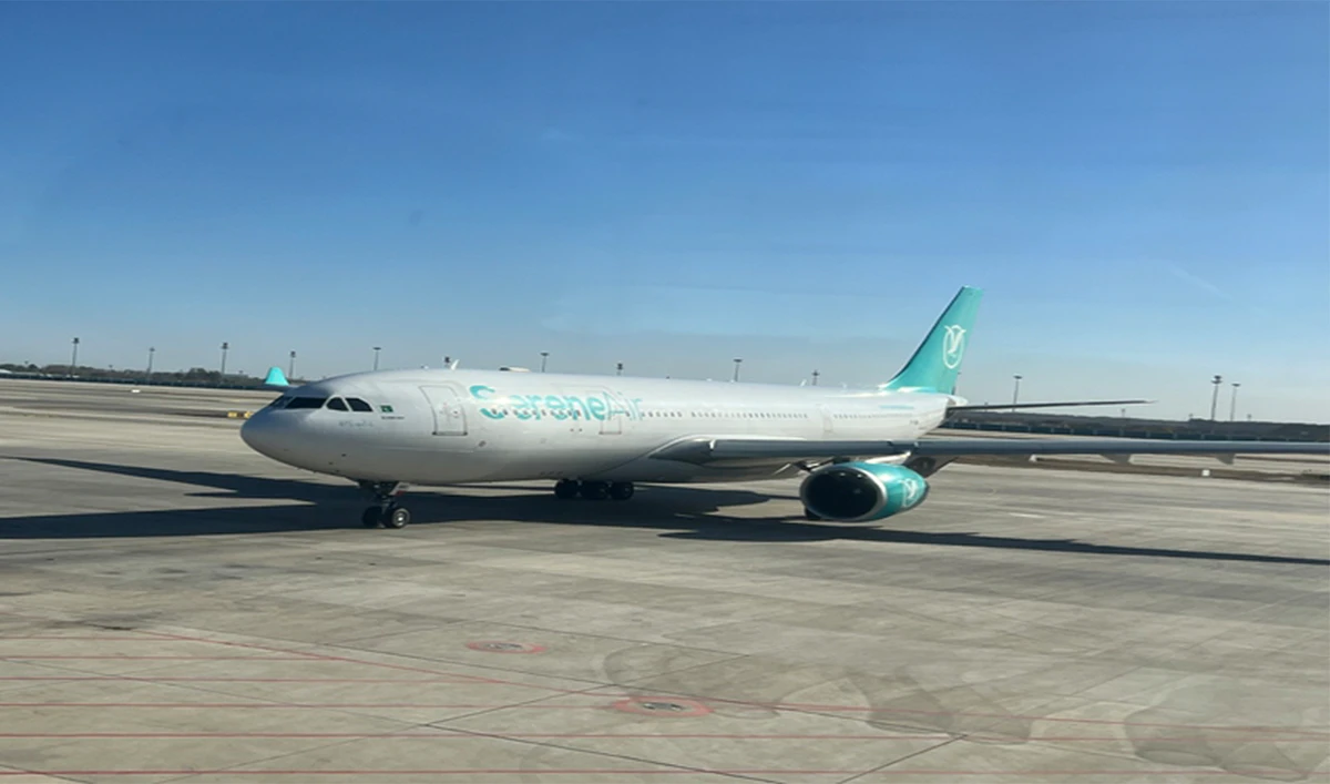 Serene Air is pictured at Daxing International Airport in Beijing, China on November 19, 2023. (Serene Air)