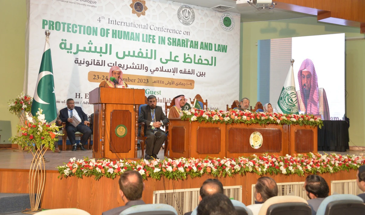 Imam-e-Kaaba Sheikh Saleh bin Humaid addresses a conference on the protection of human life in Islamabad, Pakistan on November 23, 2023. (Photo courtesy: Islamic International University)