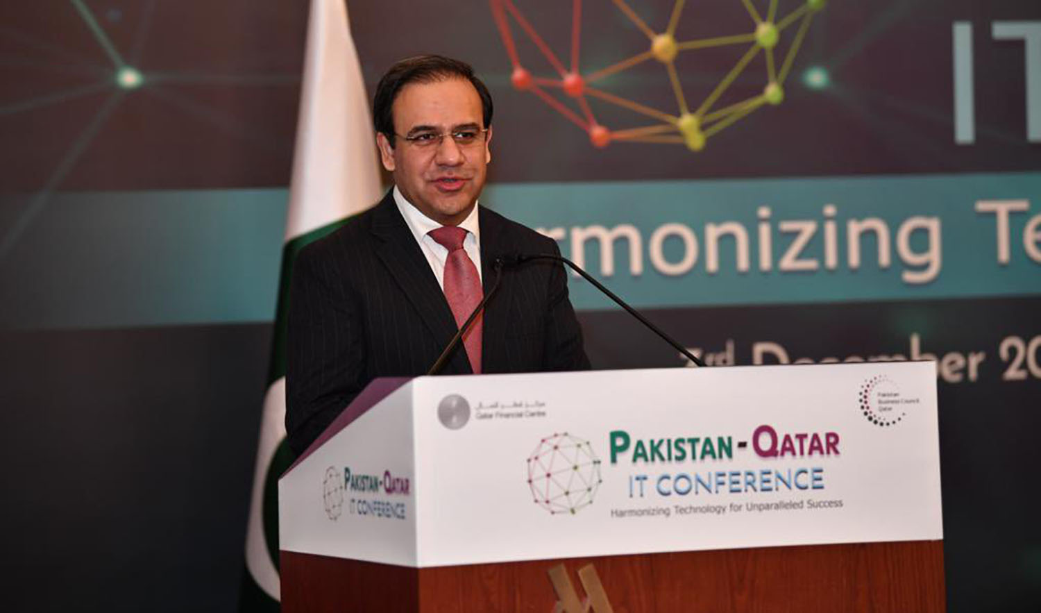 Pakistan's IT Minister Umar Saif speaks during a conference in Doha, Qatar on December 4, 2023. (Photo courtesy: @UmarSaif/X)