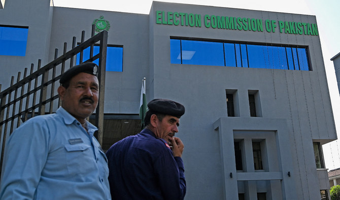 Security personnel stand guard at the headquarters of Election Commission of Pakistan in Islamabad on September 21, 2023. (AFP/File)
