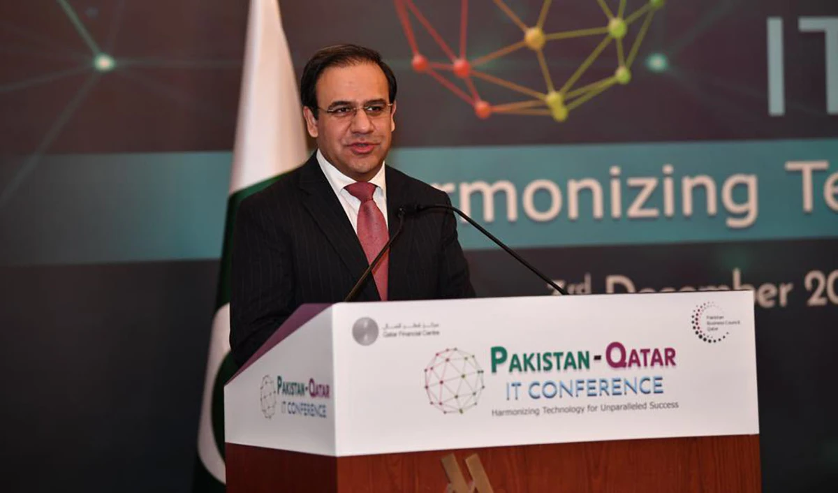 Pakistan's IT Minister Umar Saif speaks during a conference in Doha, Qatar on December 4, 2023. (Photo courtesy: @UmarSaif/X)