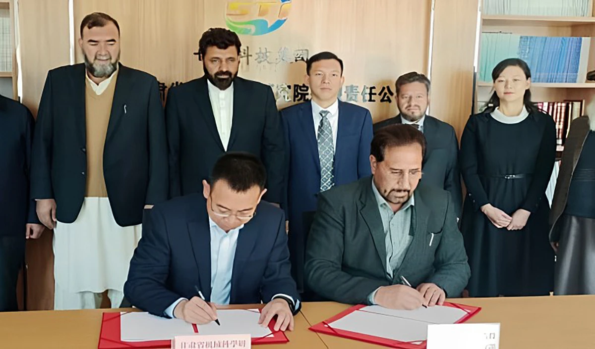 Government officials from Pakistan's Gilgit-Baltistan province and the Chinese province of Gansu sign memorandum of understanding aimed at fostering agricultural development, in Gansu on December 9, 2023. (Photo courtesy: @infogbgovt/X)