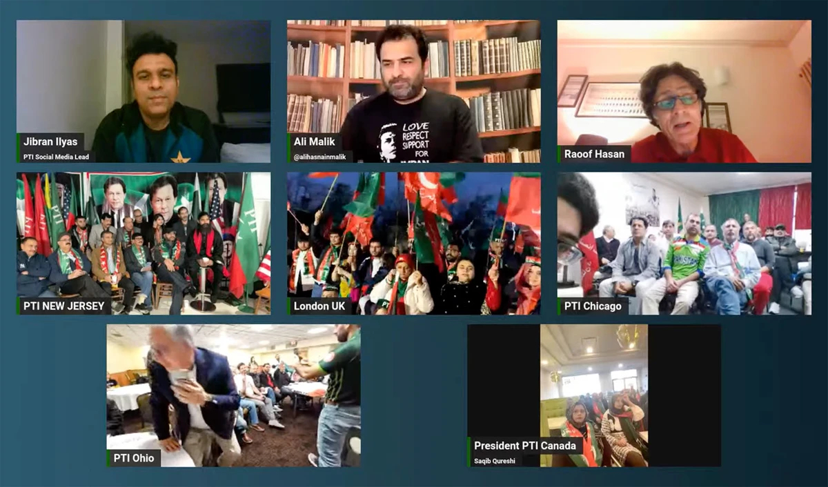 Screen grab taken from the virtual rally held by former Pakistan Prime Minister Imran Khan's PTI party on December 17, 2023. (Photo courtesy: @@PTIOfficialPK/YouTube)