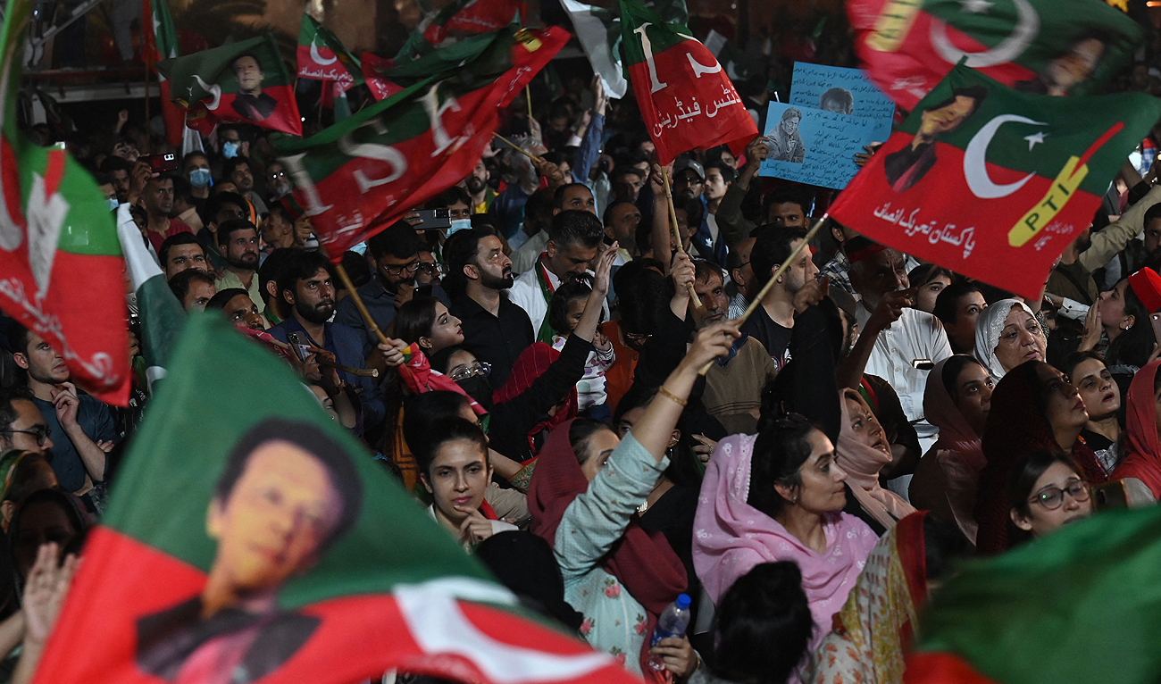 In this file photo, taken on November 5, 2022, supporters of former Pakistan prime minister Imran Khan take part in a protest in Lahore. (AFP/File)
