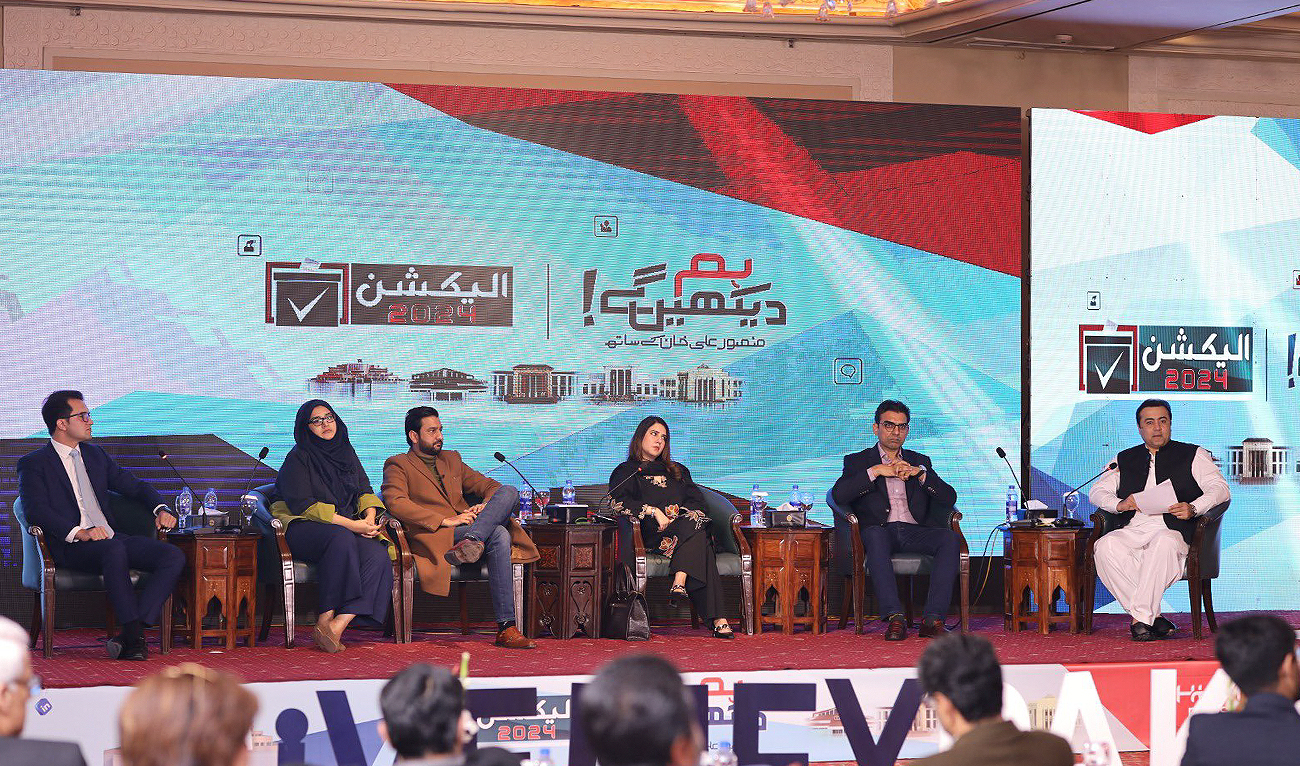 Pakistani journalist Mansoor Ali Khan (right) holds a session during the launching of a new fact-checking initiative, iVerify Pakistan, by the country’s premier training facility for journalists and journalism students, the Centre of Excellence in Journalism, in Islamabad on January 12, 2024. (Photo courtesy: X/@CEJatIBA)