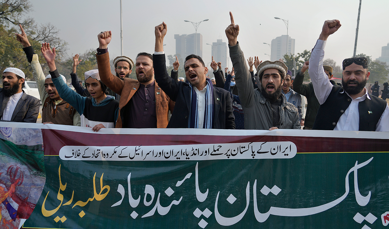 Members of Muslim Talba Mahaz Pakistan chant slogans at a demonstration to condemn Iran strike in the Pakistani border area, in Islamabad on January 18, 2024. (AP)